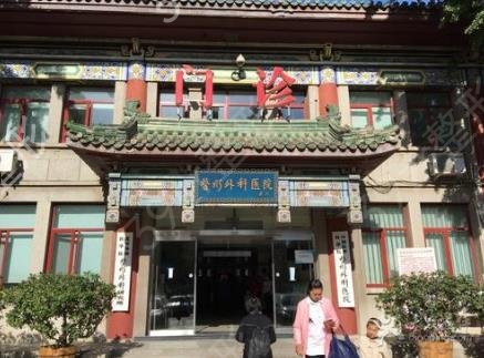 抽脂去正规医院还是整形医院