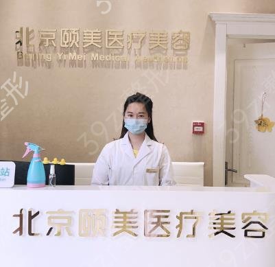 ��������￿��