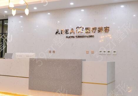 ���Ͽڱ��õ�����ҽԺ�Ƽ�