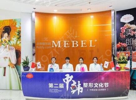 ����������������ҽԺ����Щ