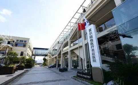 磨骨三甲医院有哪些