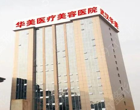 磨骨三甲医院有哪些