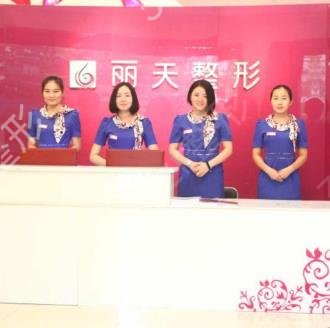 郑州做双眼皮手术哪家医院好