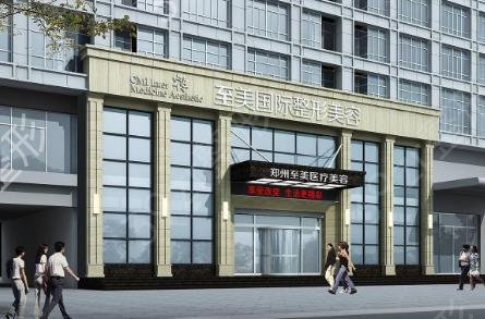 河南省整形医院排名哪家好