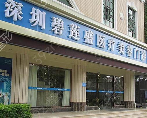 ����ֲ������ҽԺ���а�