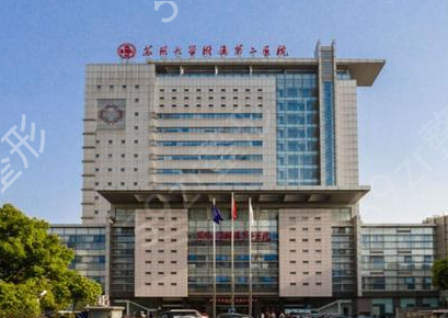 ������������ҽԺ�ļҺ�