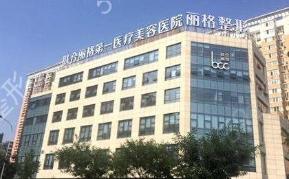 ����˽������ҽԺ������ǰ�ĸ���