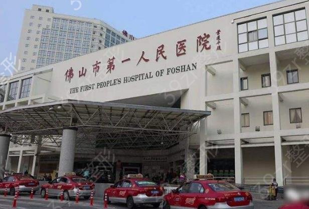 ��ɽ����Щ����ҽԺ�Ƚϳ�����