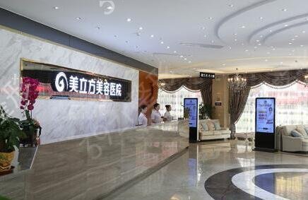 ������������ҽԺ�Ƽ���������