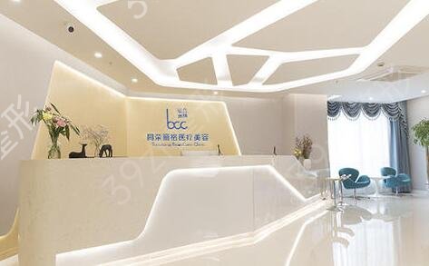 ������������ҽԺ�Ƽ���������