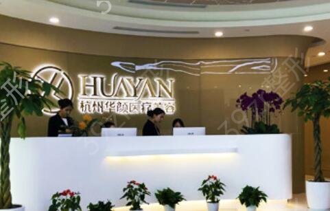 ������������ҽԺ�Ƽ���������