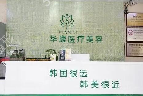 廊坊正规整形医院排行榜前四权威发布