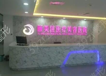 廊坊正规整形医院排行榜前四权威发布