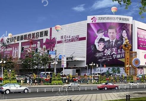 �������ֺͰټ����ĸ���