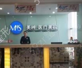 抚顺割双眼皮哪里好