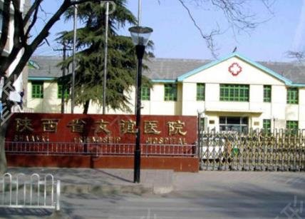 �����õ���������ҽԺ����Щ