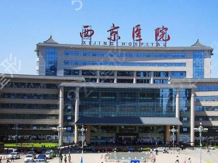 �����õ���������ҽԺ����Щ