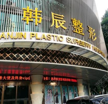 �Ͼ������۷��ļ�ҽԺ��