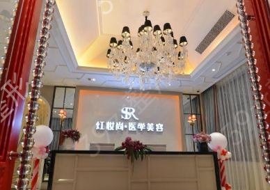 ����ȥ�۴��ļ�ҽԺ��