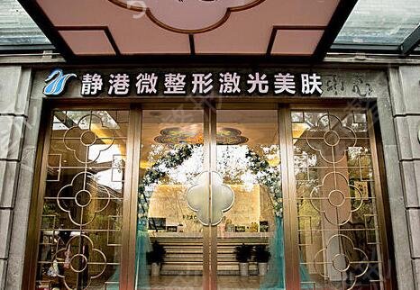 宁波做双眼皮哪家医院好