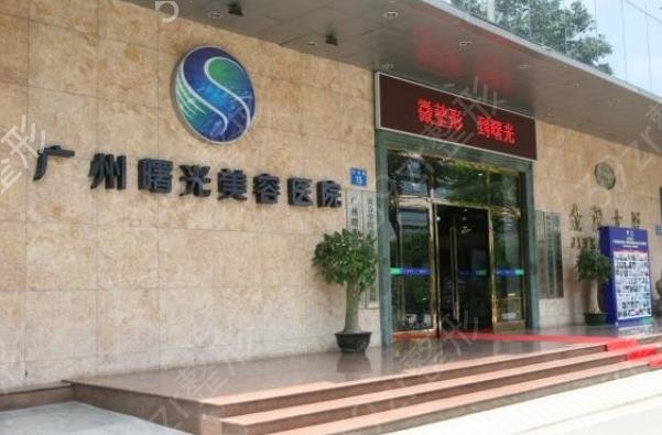 ��������˽��ҽԺ�ļұȽϺ�