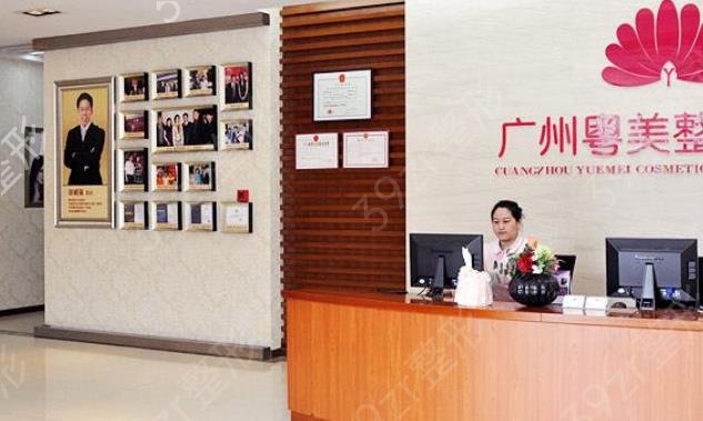 ��������˽��ҽԺ�ļұȽϺ�