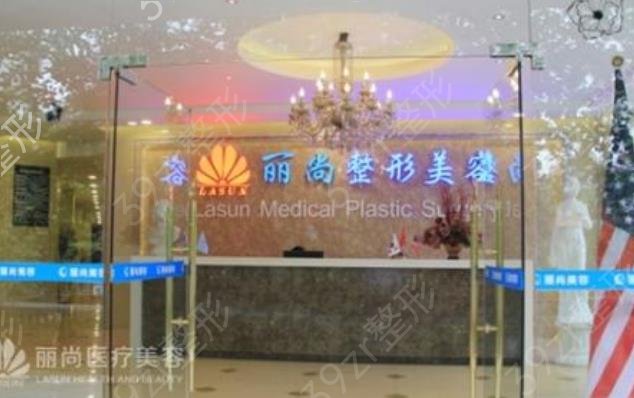 ��������˽��ҽԺ�ļұȽϺ�