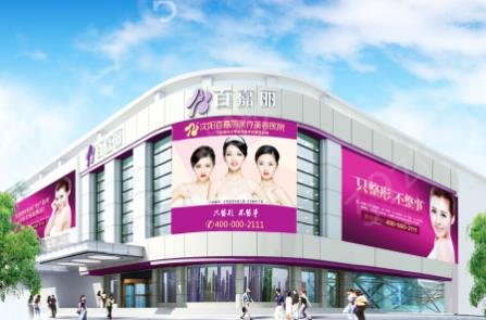 �������꼪��֤����ǰ�����������¯��