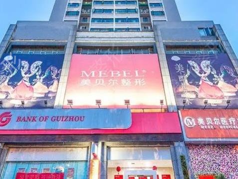 ����¡���ļ�ҽԺ��