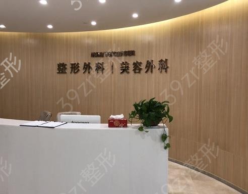 南京做面部提升医院排名榜在此分享