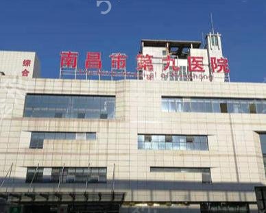 �ϲ����������õ���������ҽԺ����ǰ��