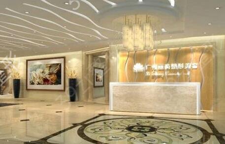 ��������ҽԺ¡���ļ�ҽԺ��