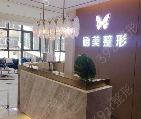 ����һ���人����ҽԺ��ڰ�