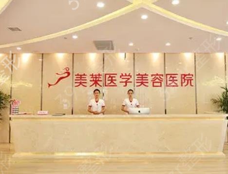 石家庄隆鼻好的整形医院排名