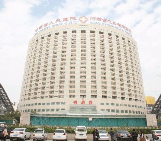 ֣����������ҽԺ�������ع�