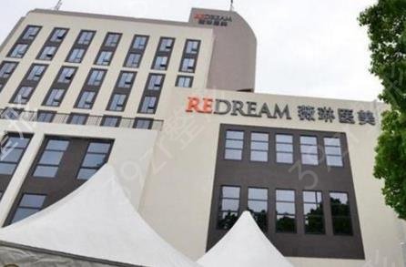 ����¡��ҽԺ���а�ǰ����ʾ_�ڱ��ļҺ�