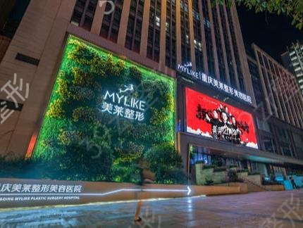 ������ĥ�����ʵ�ҽԺ����ǰ��