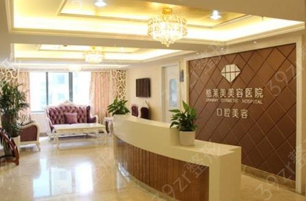 ��������ǰ3������ҽԺ�ĸ���