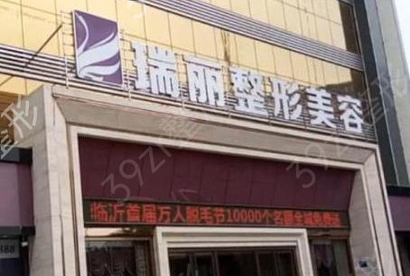 �������������ҽԺ���ļ�