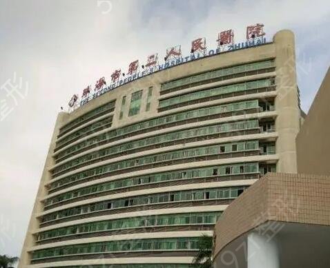 珠海整形医院排名榜2022揭晓