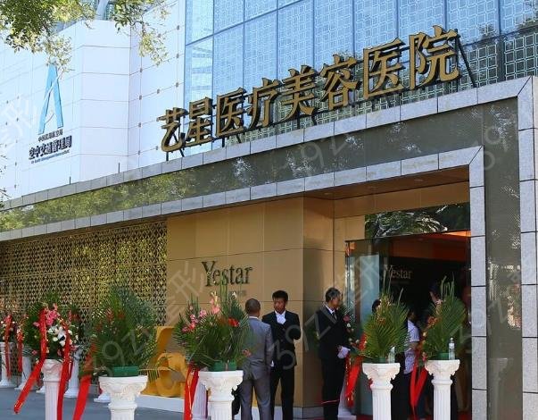 北京热玛吉认证医院正规排名前五