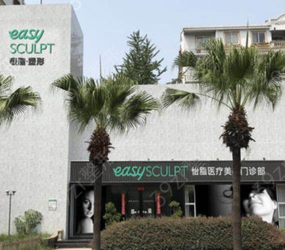 �ɶ���֬�ڱ��õ�ҽԺǰ��