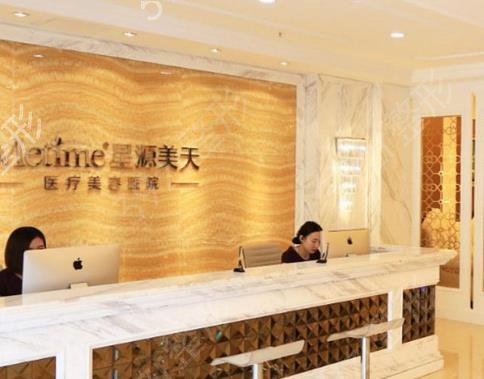 ʯ��ׯ���׵�����ҽԺǰʮ�����б�