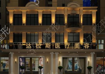 �ɶ���������ҽԺ�����ĸ���