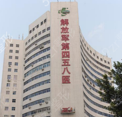 广州植发医院好的医院有哪些