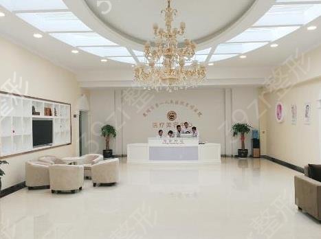 ������ҫҽԺ�������ݿ�������ҽԺ��