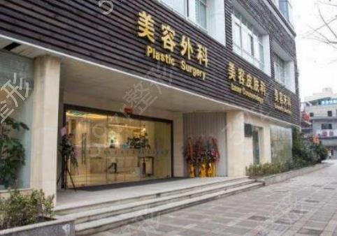 �Ϻ��ۻ�ҽԺ��ĥ��������