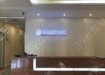 �人¡�������õ�ҽԺ����Щ