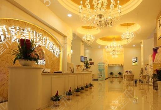 ����ȥ�۴������������ú�