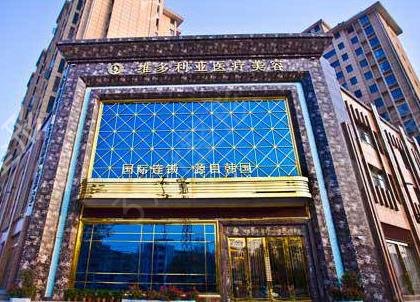 ����ȥ�۴������������ú�